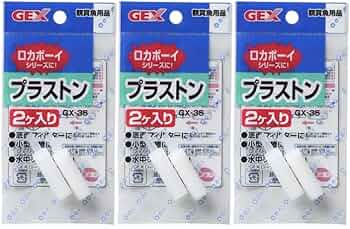Amazon | 【まとめ買い お得用】GEX プラストン 2ヶ入り ×3個